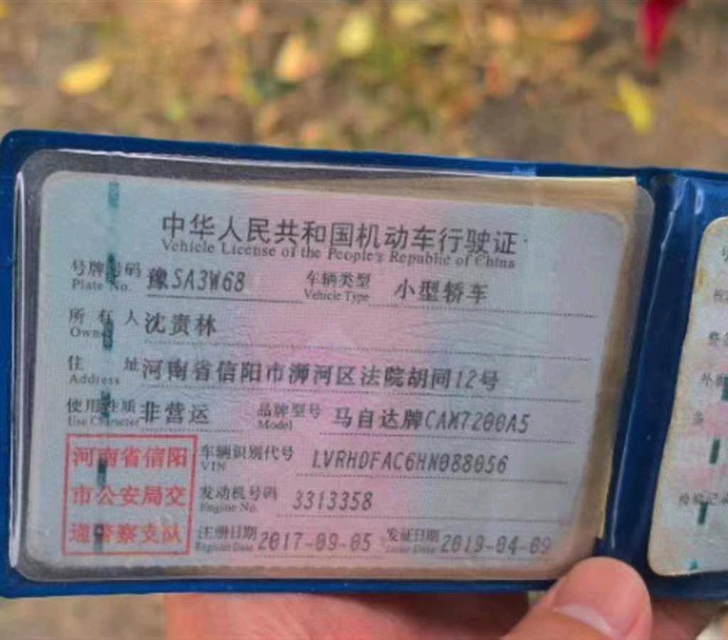驻马店市17年马自达昂克赛拉8
