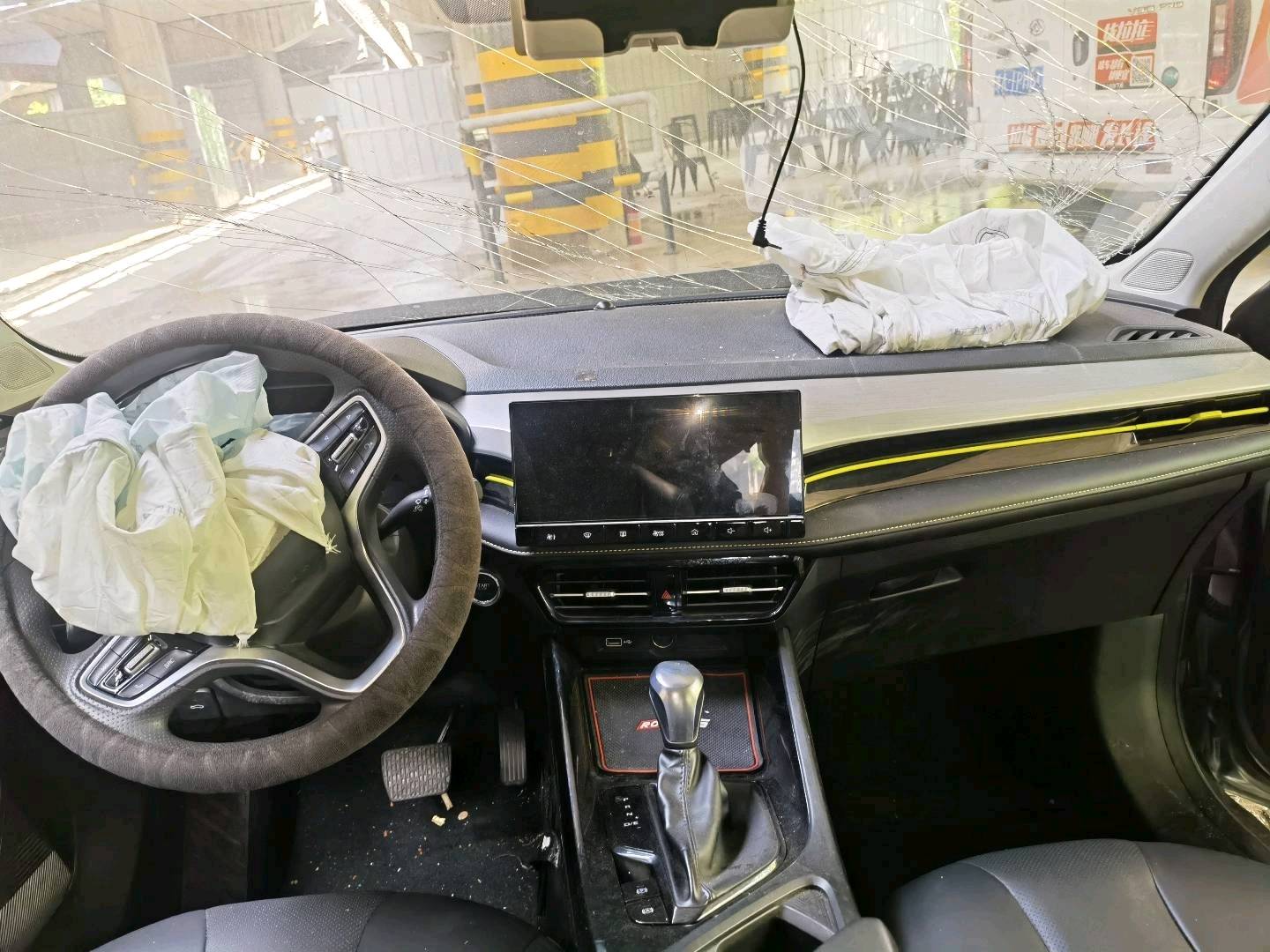 杭州市23年荣威i57