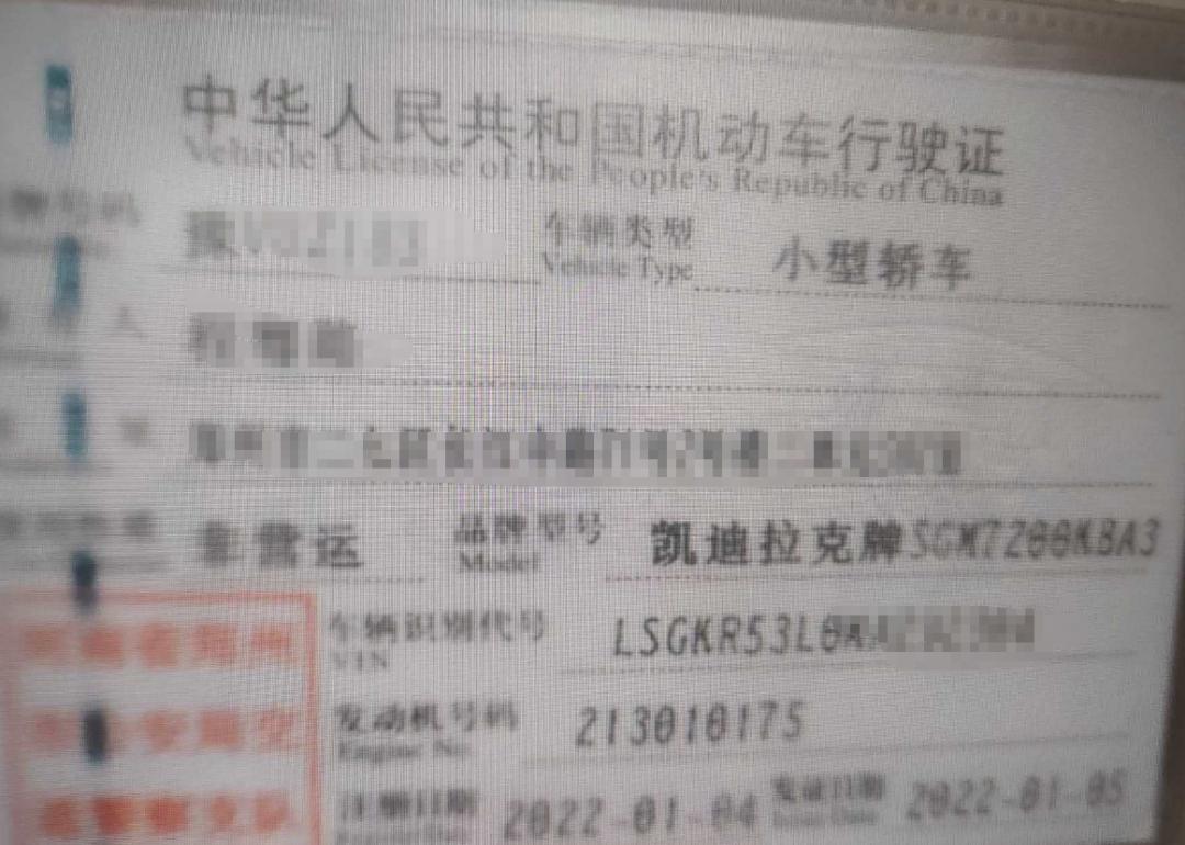郑州市22年凯迪拉克CT610