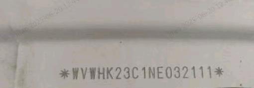 榆林市22年大众蔚揽6