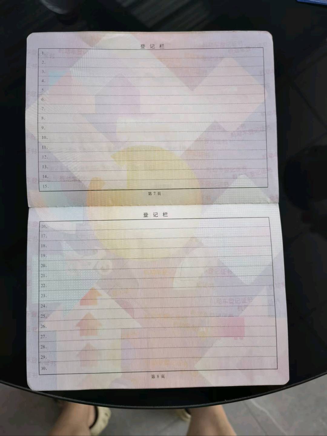 哈尔滨市14年奥迪A6L2