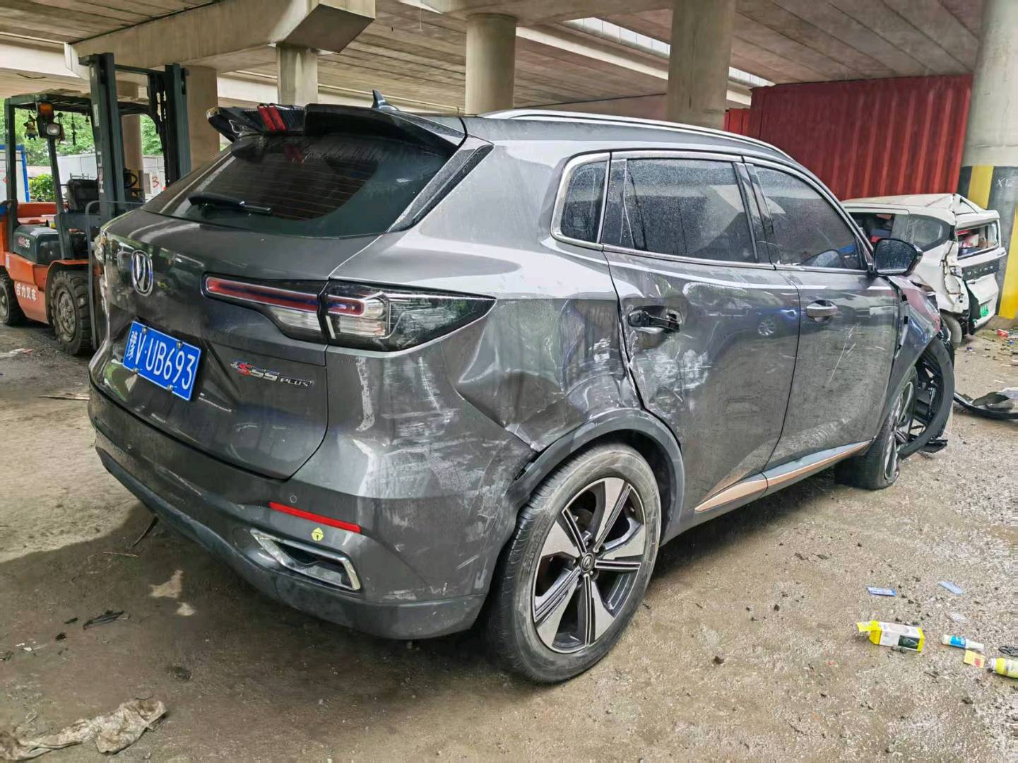 上海21年长安汽车CS554
