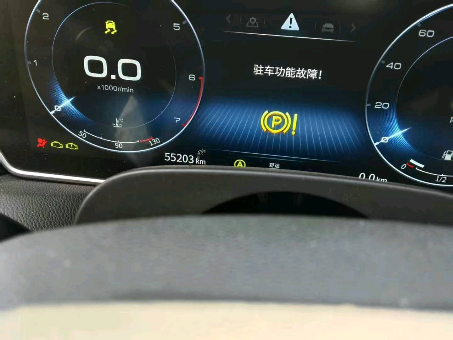 济南市21年红旗HS57