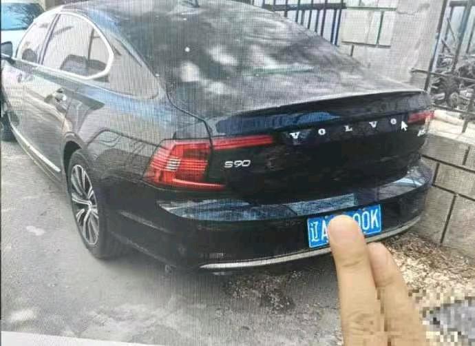 辽宁21年沃尔沃S903