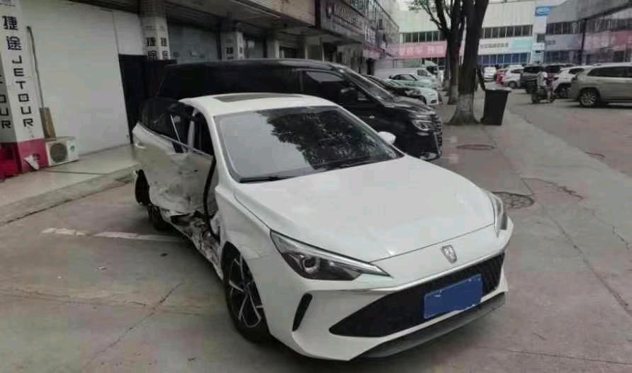 绵阳市25年荣威i52