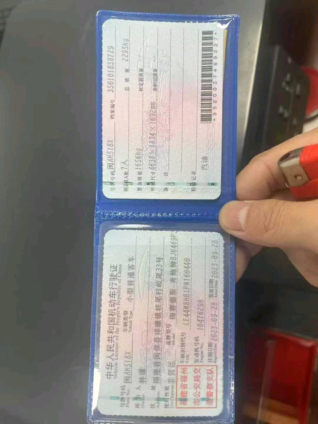 福州市23年奔驰GLB9
