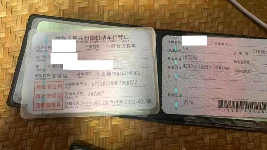 台州市23年大众探岳9