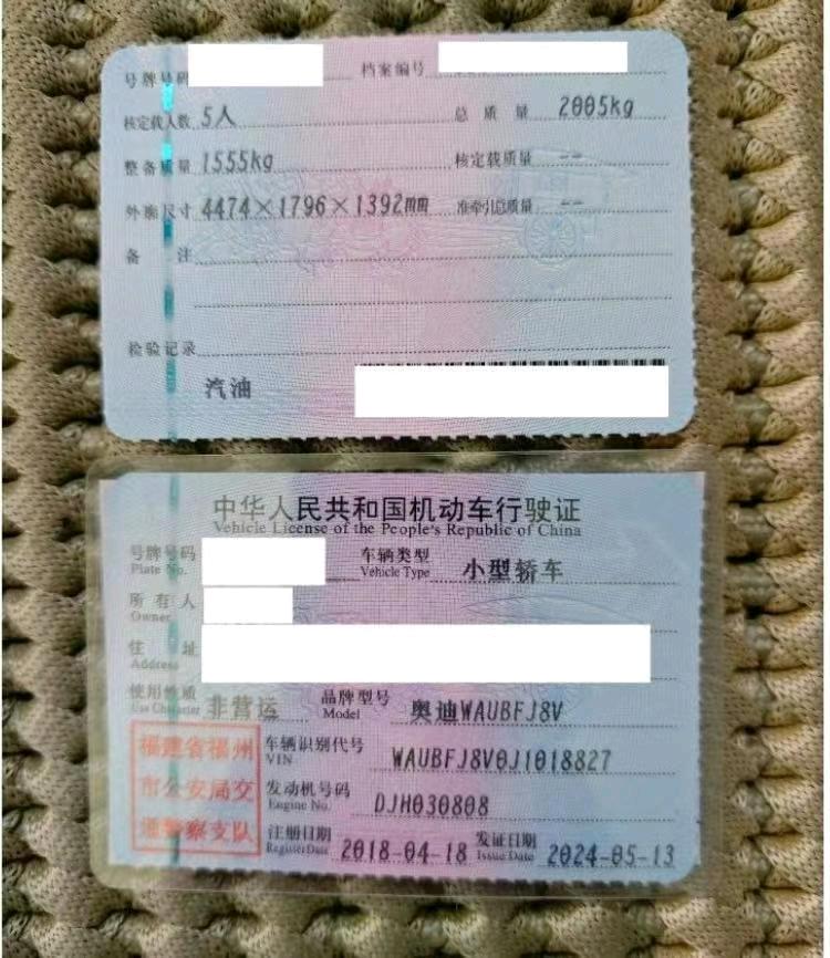 南昌市18年奥迪S39
