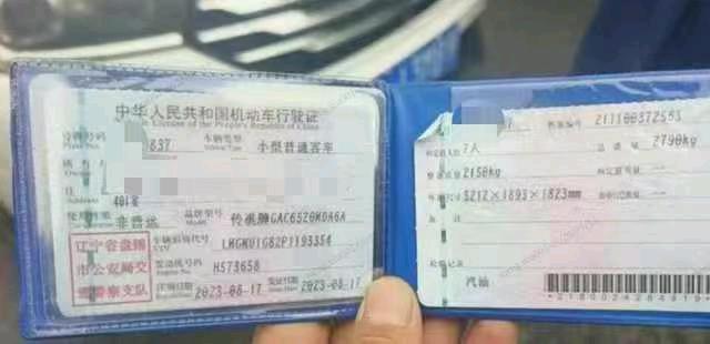 沈阳市23年广汽传祺M89