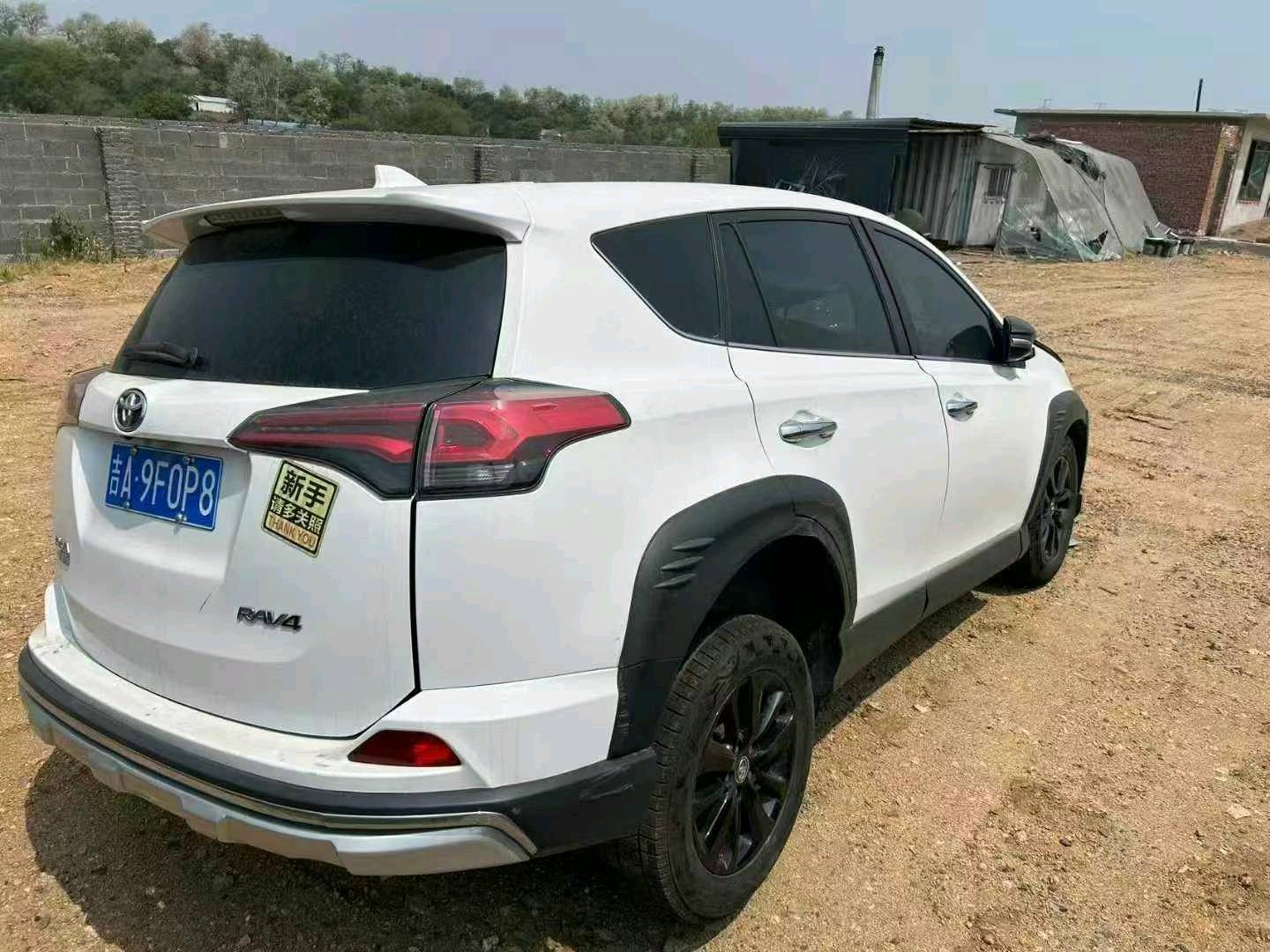 沈阳市19年丰田RAV4荣放6