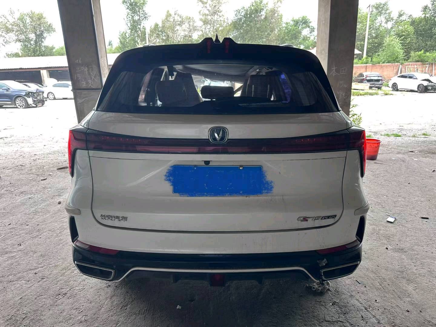 哈尔滨市23年长安汽车CS755