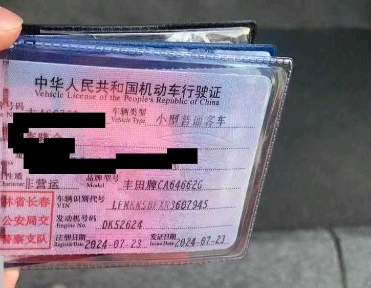 长春市24年丰田RAV48