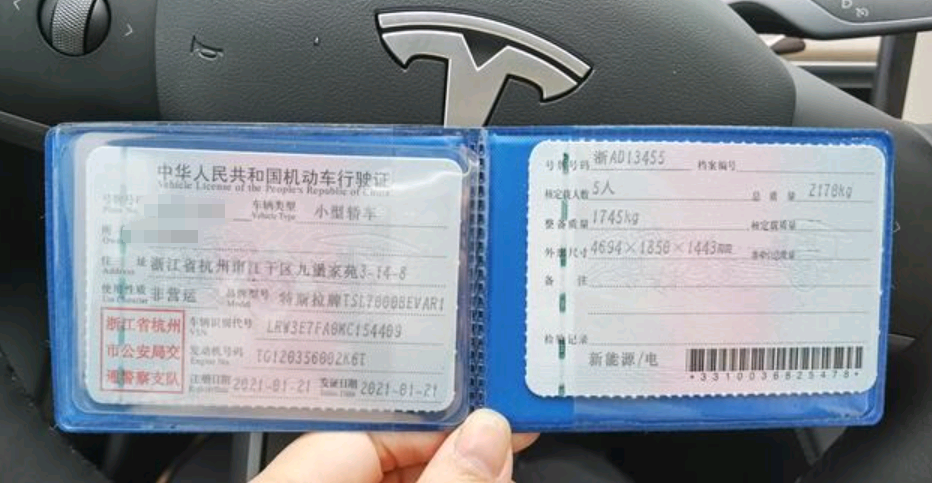 湖州市21年特斯拉MODEL 36