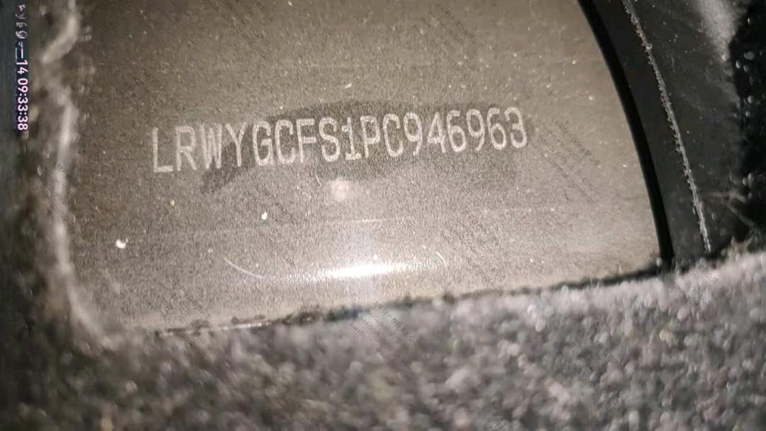 青島市23年特斯拉MODEL Y8