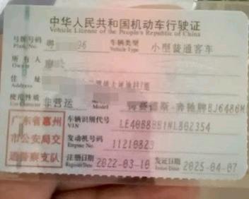 广州市22年奔驰GLC7