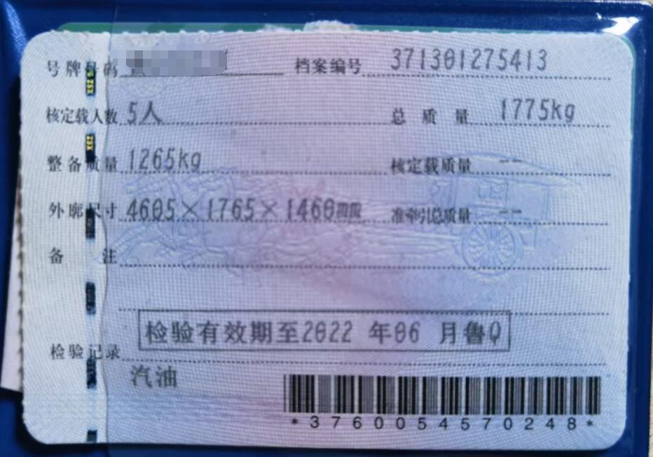 临沂市14年大众朗逸12
