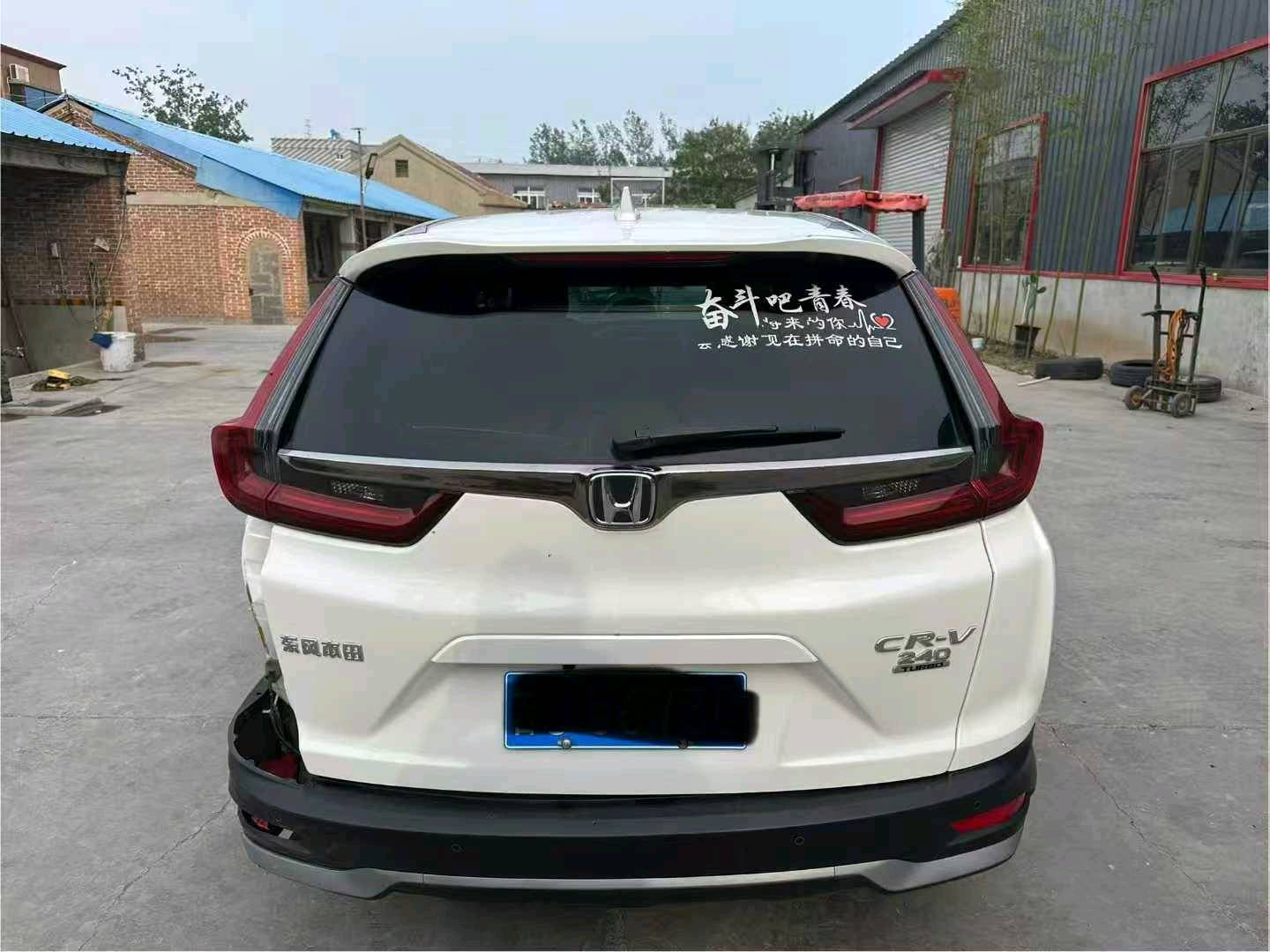 聊城市21年本田CRV4