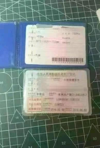 唐山市18年日产奇骏9