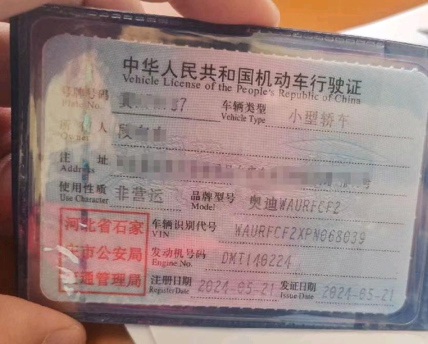 石家莊市24年奧迪A78