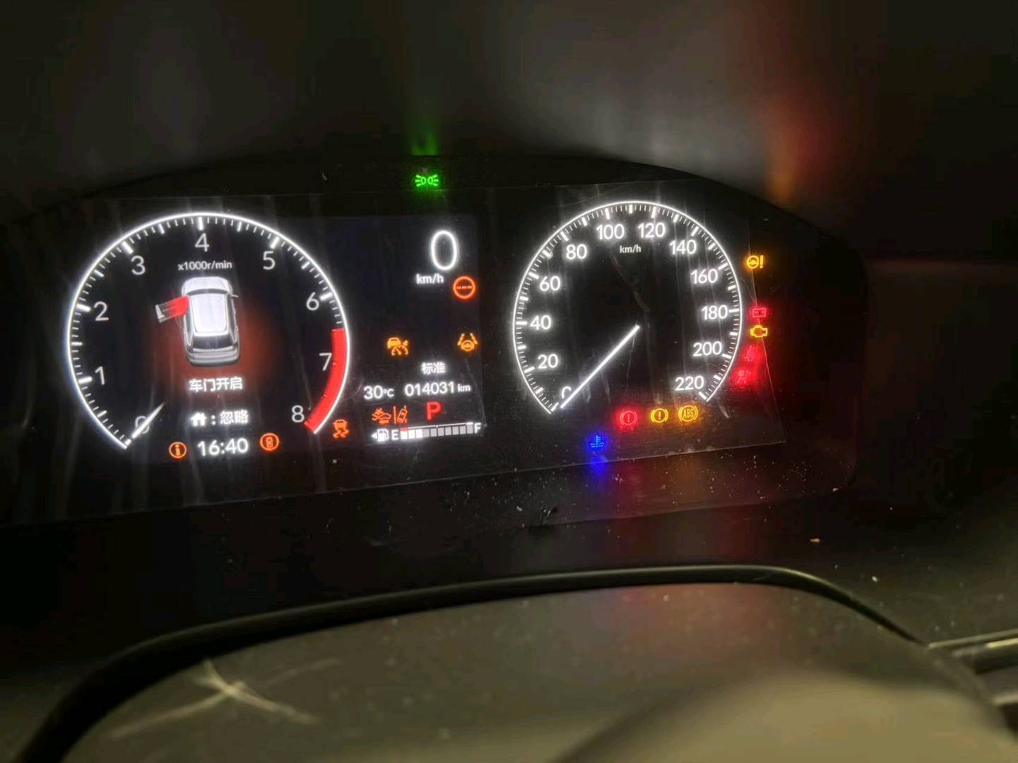 唐山市24年本田CRV8