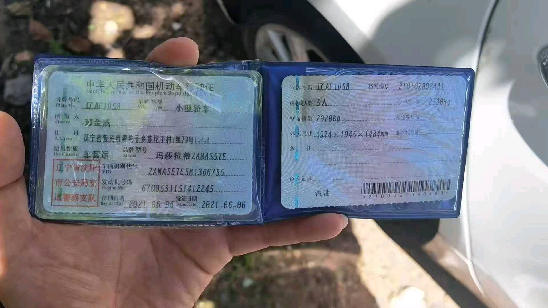 沈阳市21年玛莎拉蒂Ghibli7