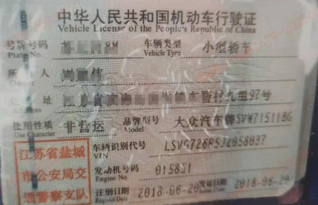 盐城市18年大众polo8