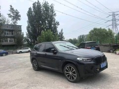 事故车到什么平台买好？-事故车网