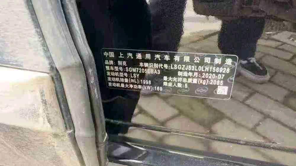 南昌市20年別克君越6