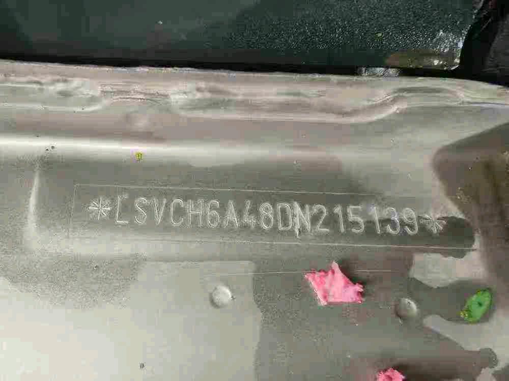 眉山市14年大众帕萨特5