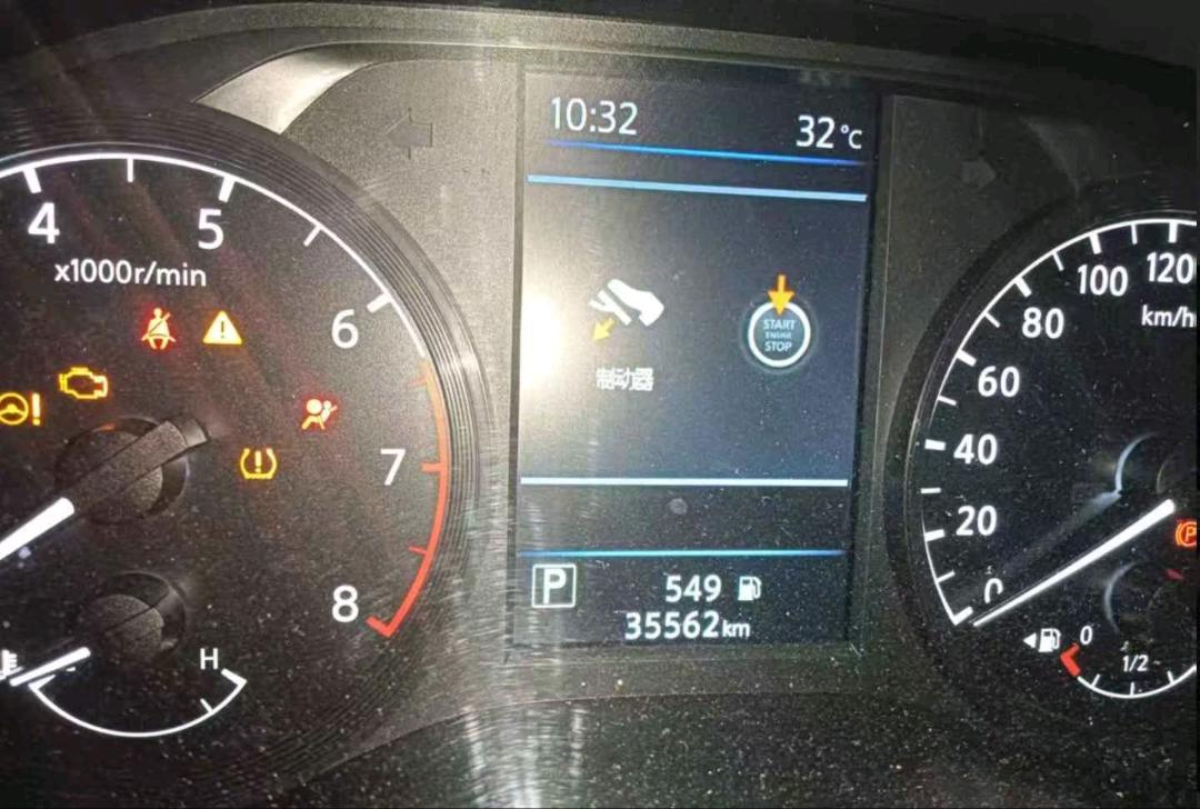 金華市23年日產(chǎn)天籟8