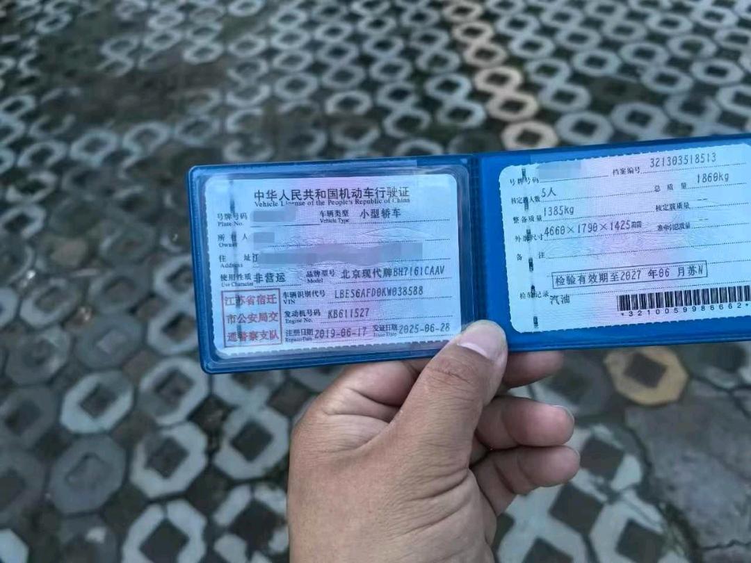 宿迁市19年现代菲斯塔9