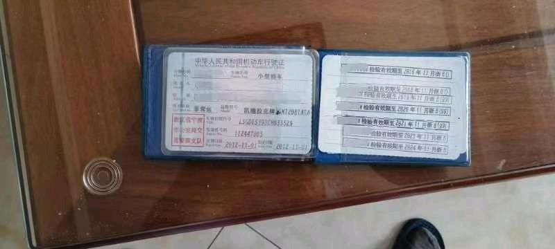 甘孜藏族自治州12年凯迪拉克赛威8
