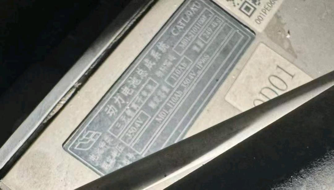 杭州市21年理想理想ONE7