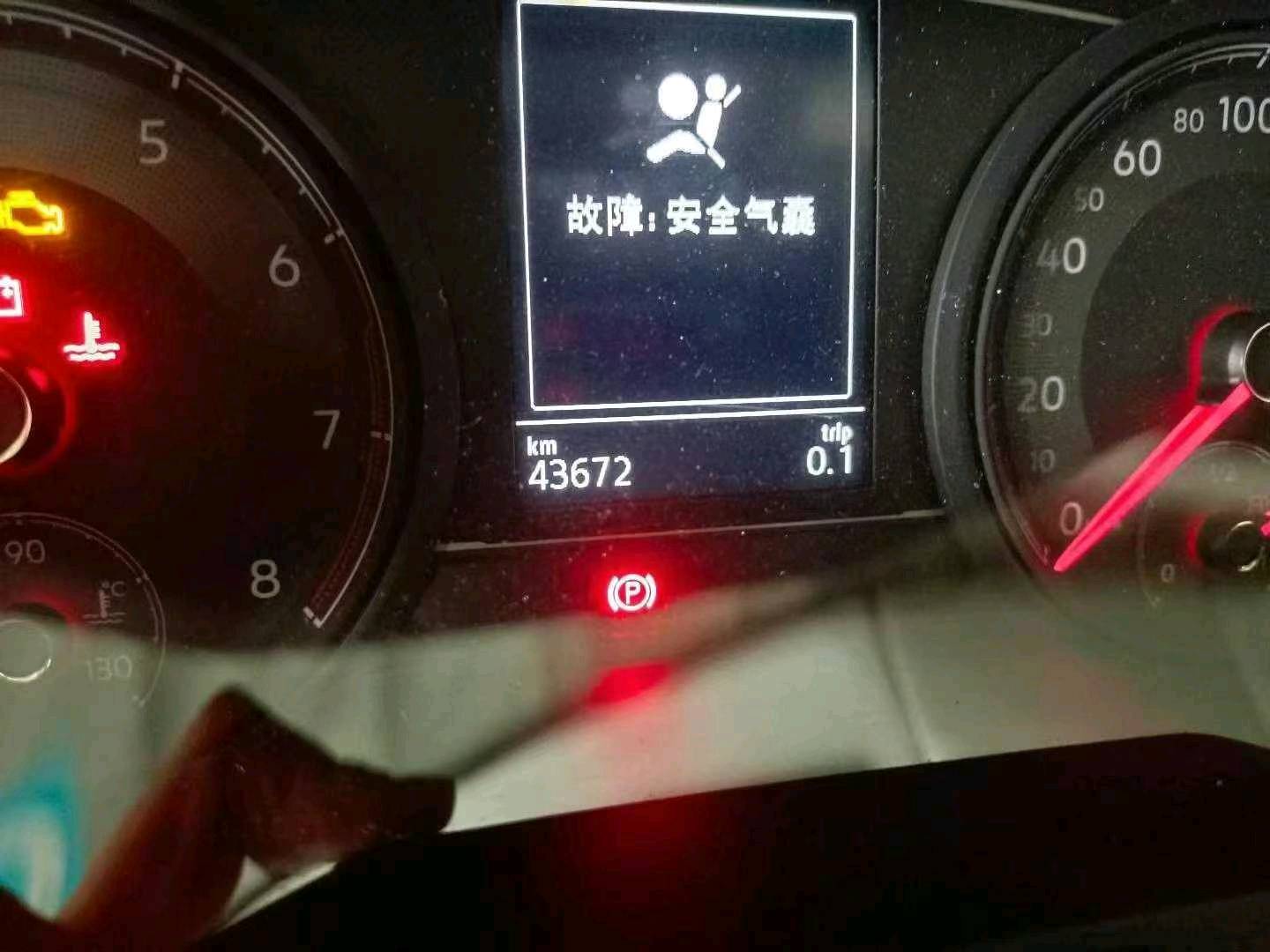 成都市19年大众凌渡8