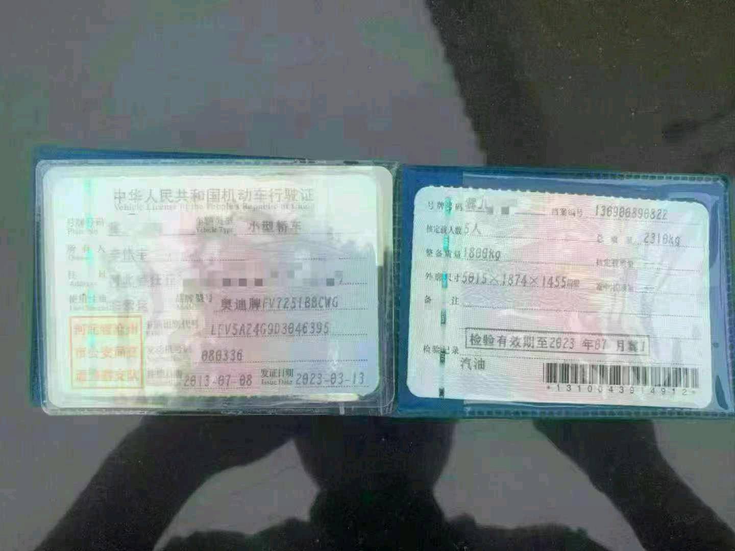 沧州市13年奥迪A6L9