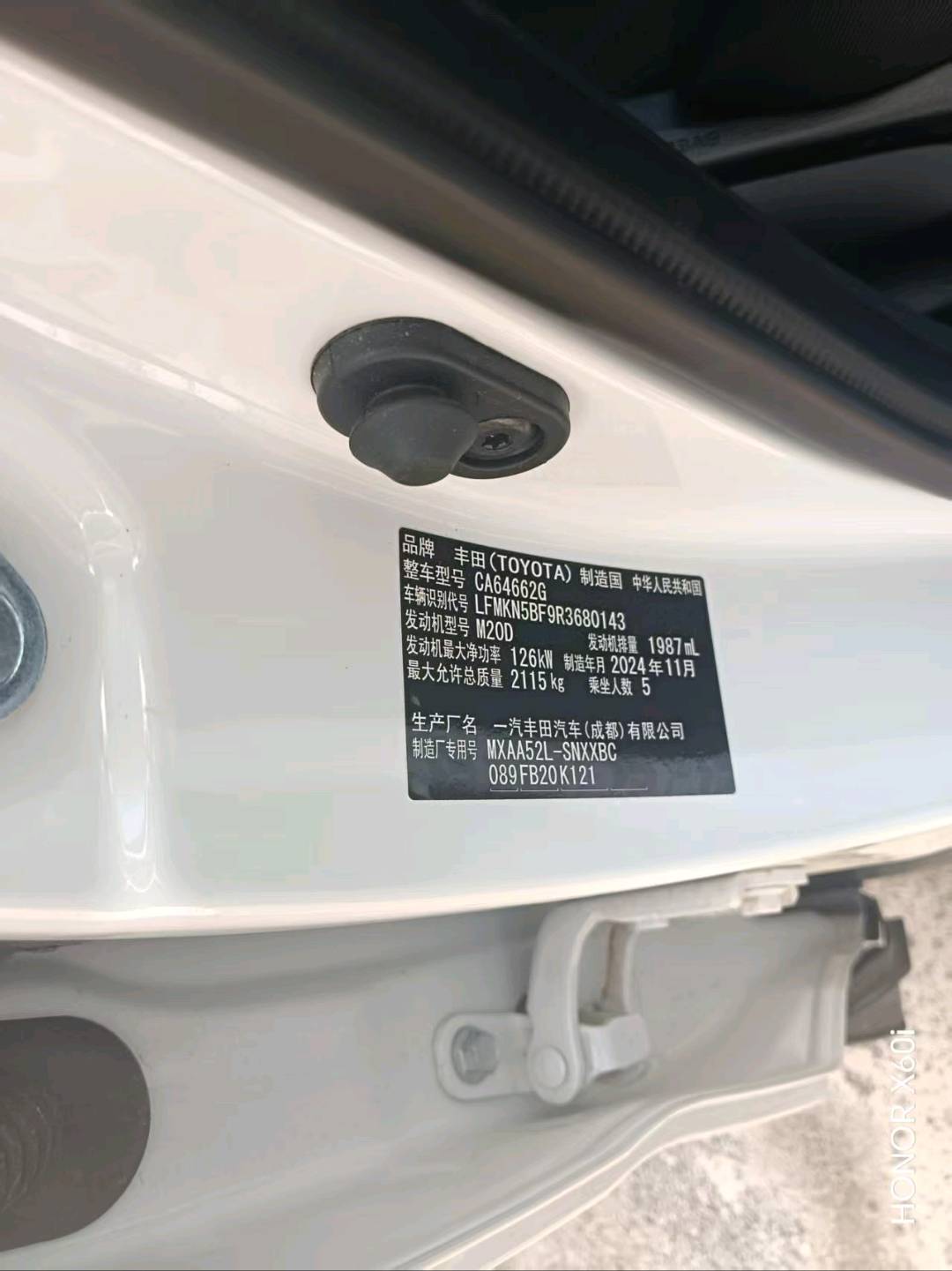沈阳市24年丰田RAV4荣放10