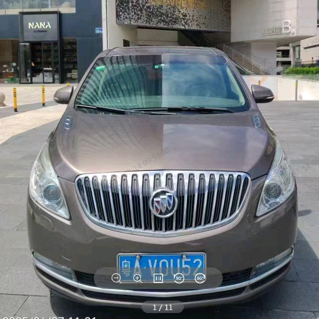 广州市13年别克GL8