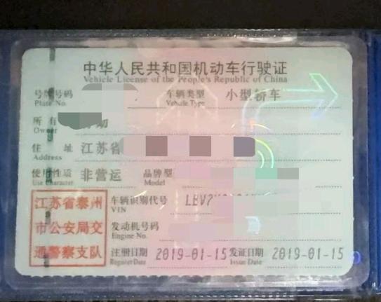 泰州市19年宝马1系8