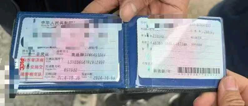 青岛24年奥迪Q58