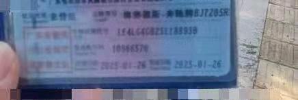 广州市25年奔驰E9