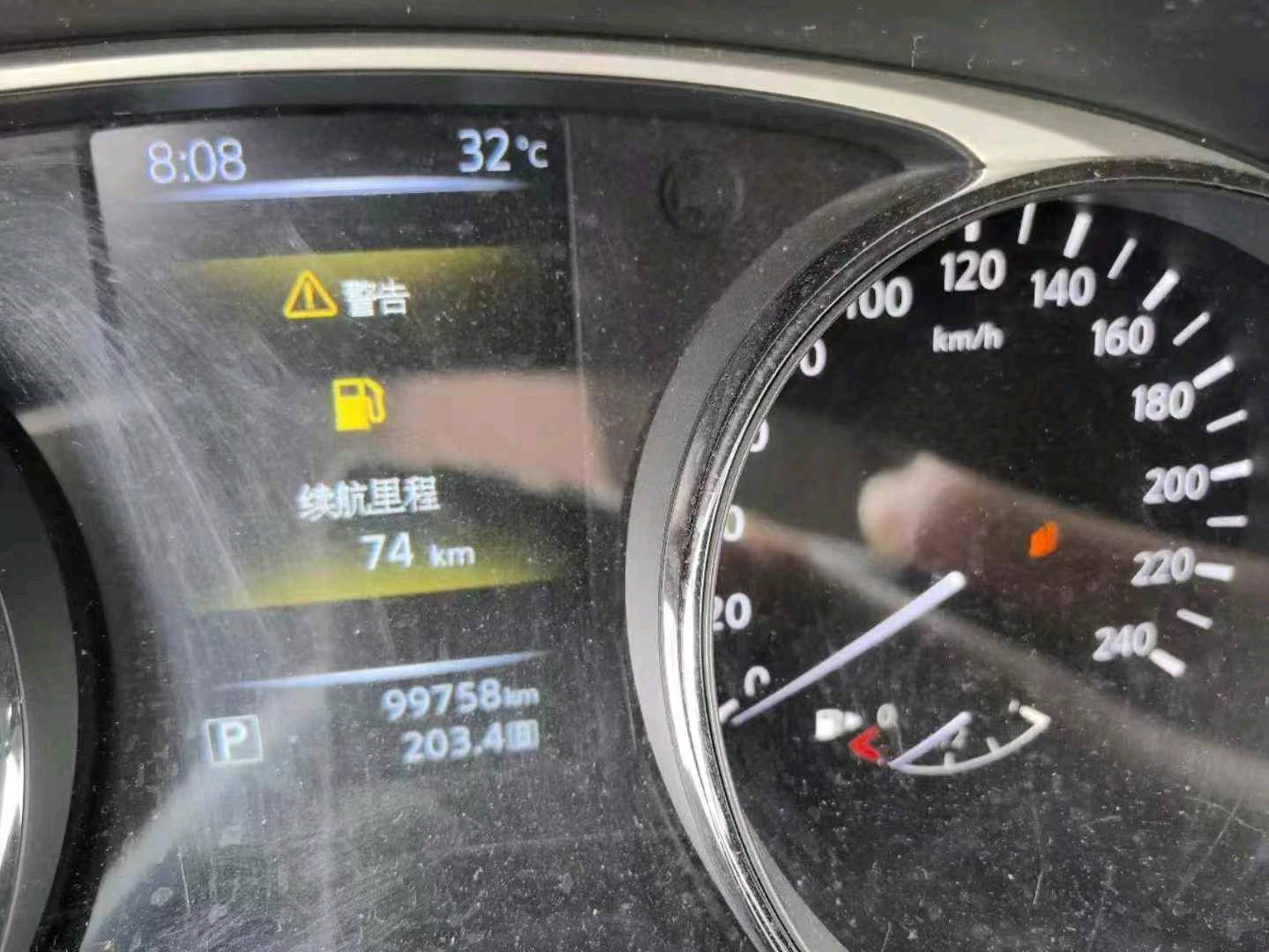 沈阳市16年日产奇骏8