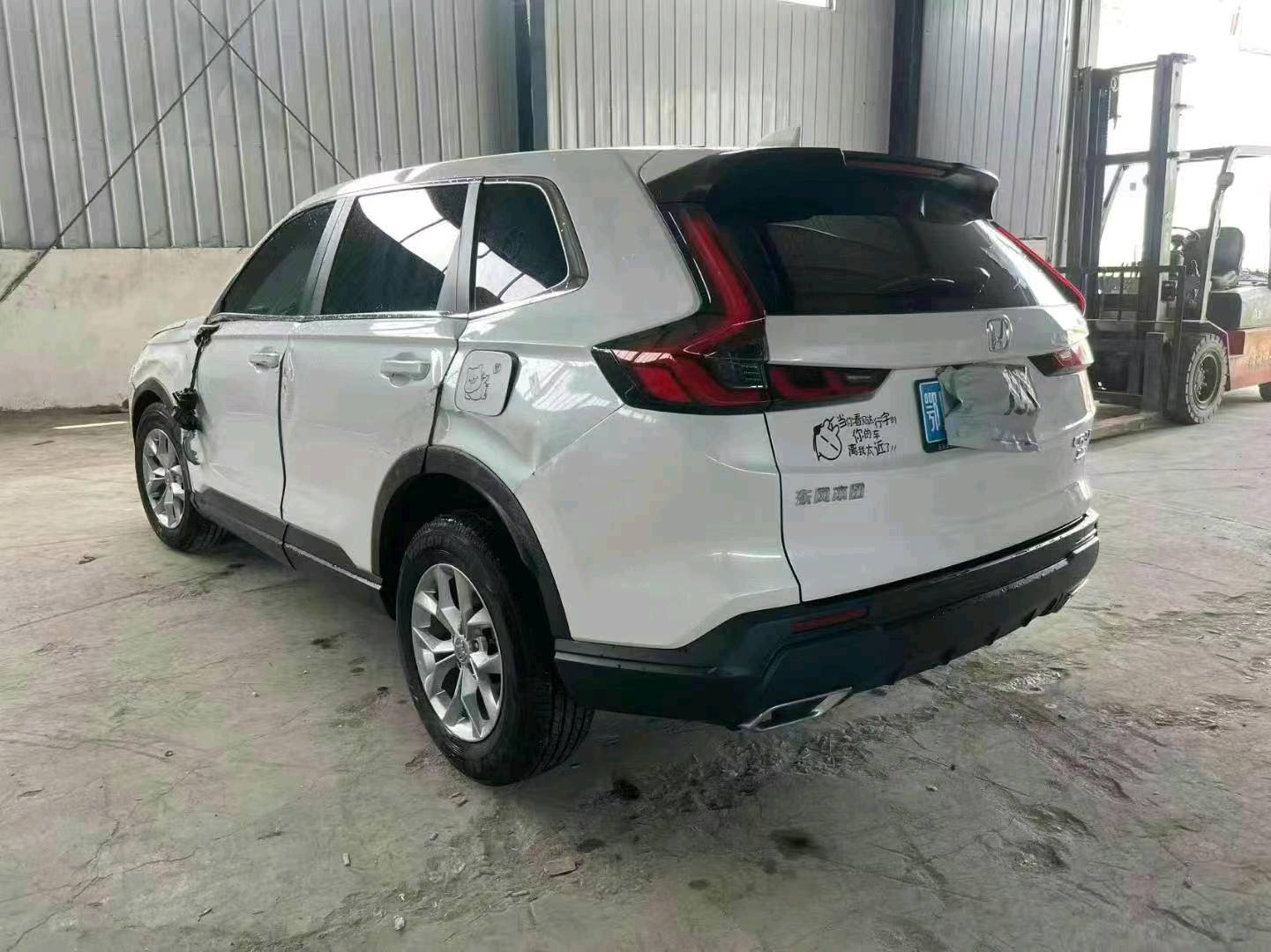 山东25年本田CRV4