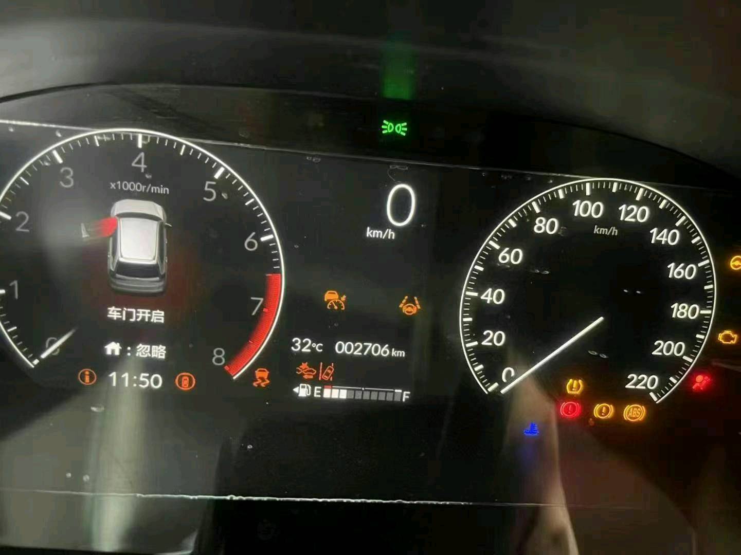 山东25年本田CRV8