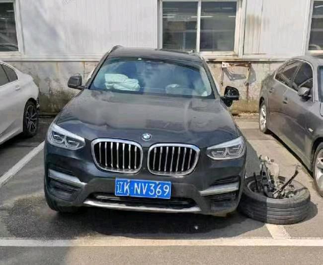 事故车拍卖网哪个最靠谱？-事故车拍卖网