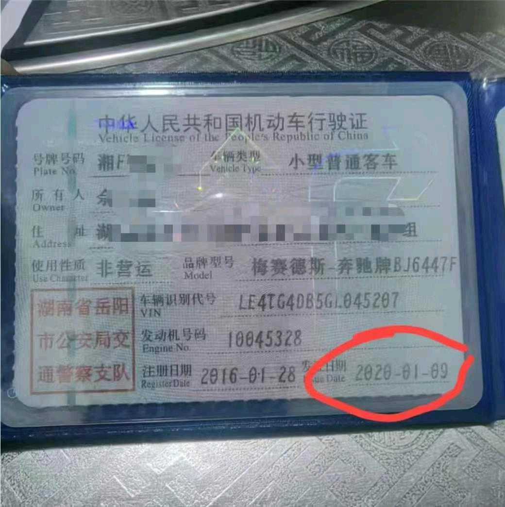 长沙市16年奔驰GLA8