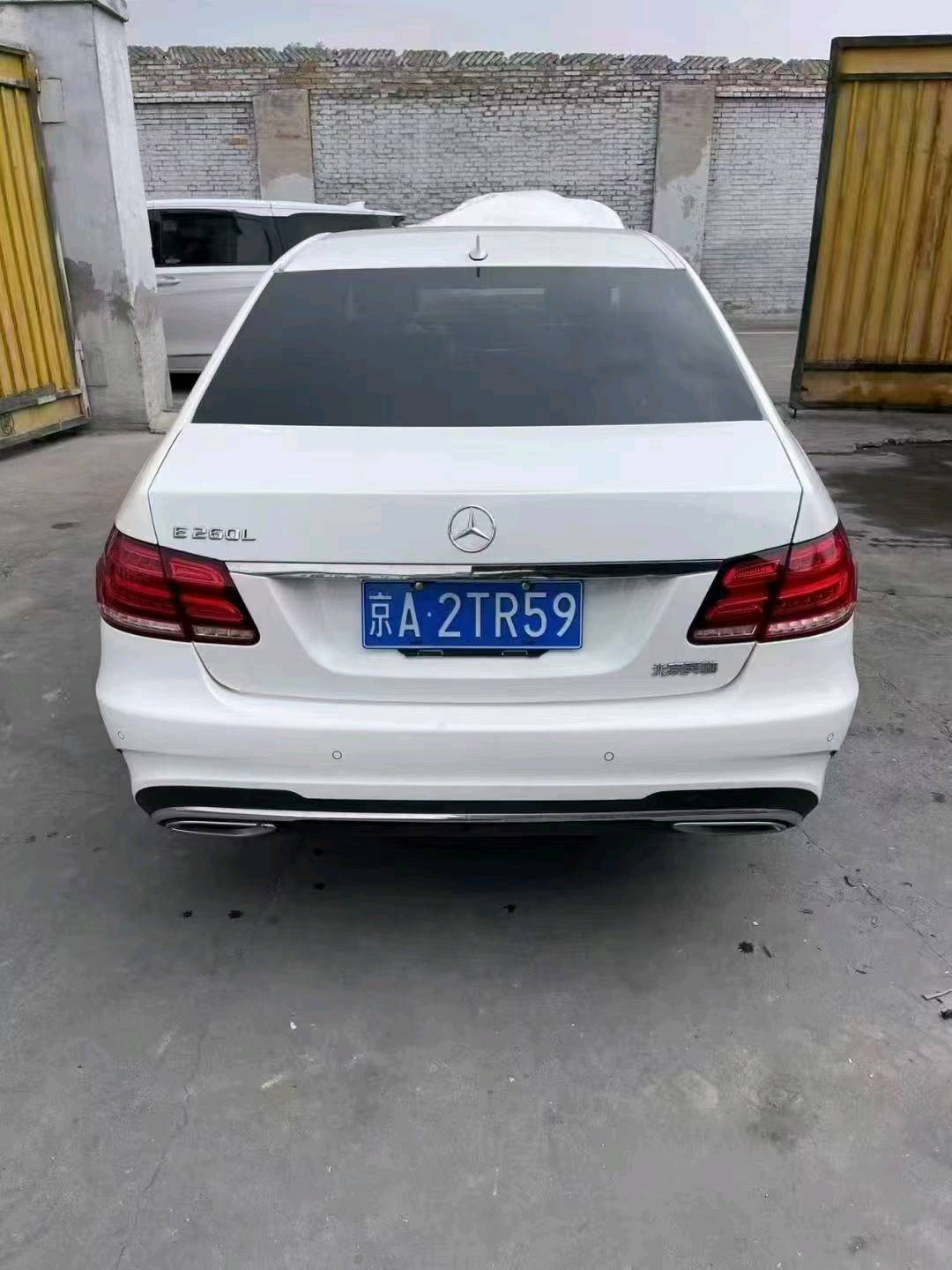 北京15年奔驰E4