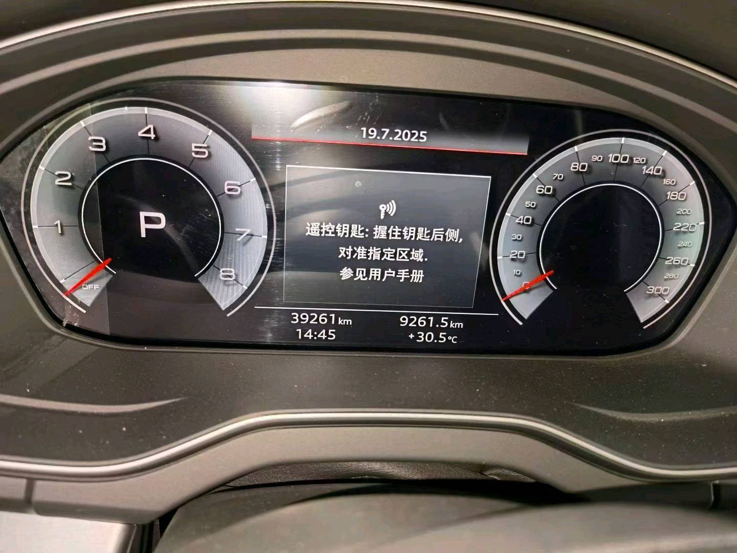 杭州市22年奥迪Q58