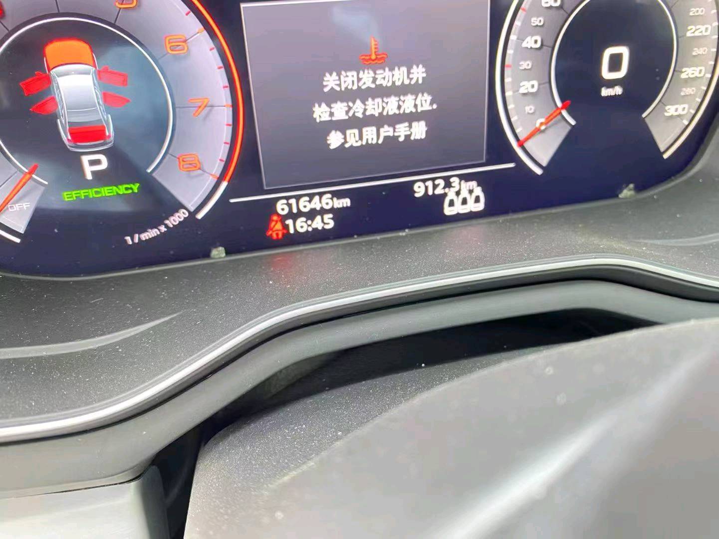 武汉市22年奥迪A46