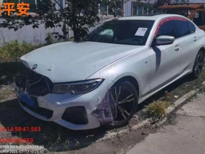 北京21年宝马3系