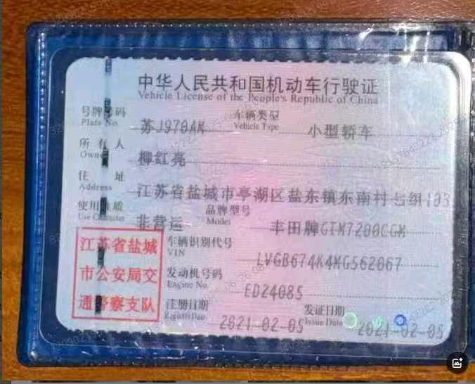 泰州市21年丰田凯美瑞8